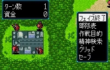 Super Robot Taisen Compact – Ze hry