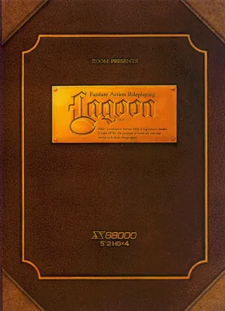 Lagoon – boxart