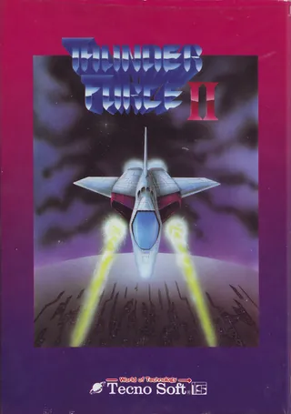 Thunder Force II – boxart