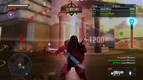 Crackdown 2 – In-game