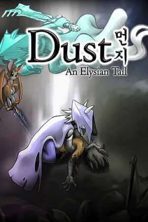 Dust: An Elysian Tail – boxart