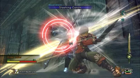 Infinite Undiscovery – In-game