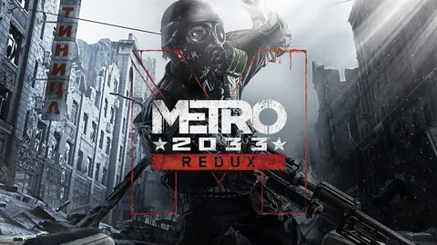 Metro 2033 Redux – In-game