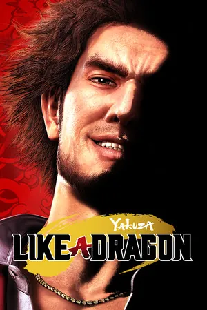 Yakuza: Like a Dragon – boxart