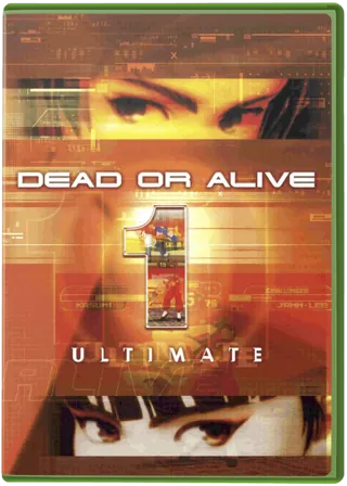 Dead or Alive Ultimate – boxart