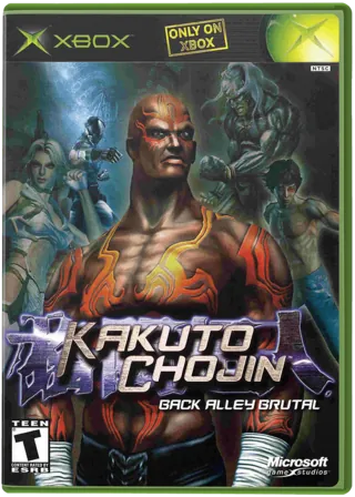 Kakuto Chojin: Back Alley Brutal – boxart