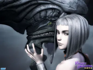 Panzer Dragoon Orta – Titulní obrazovka