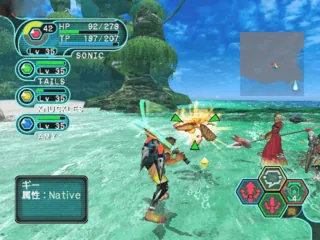 Phantasy Star Online Episode I & II – Ze hry