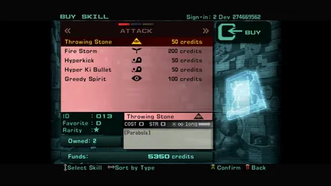Phantom Dust – In-game
