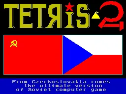 Tetris 2 – Titulní obrazovka
