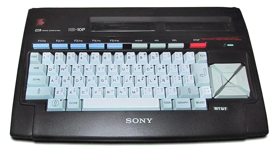 MSX / MSX2 – fotografie