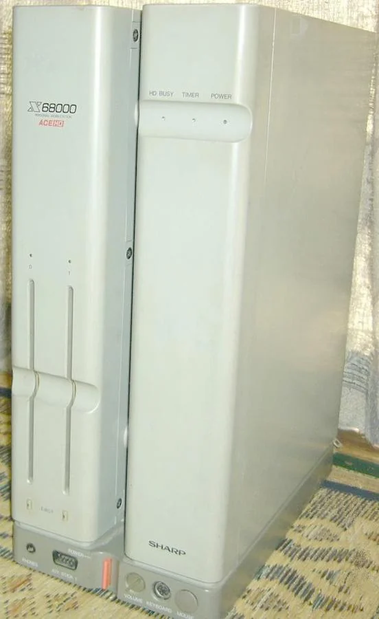 Sharp X68000 – fotografie